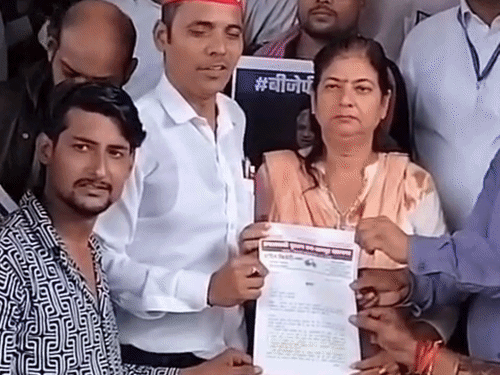 सपा युवजन सभा ने राष्ट्रपति के नाम सौंपा पत्र:SIR और ECINET में अनियमितता का आरोप, मुख्य चुनाव आयुक्त की भूमिका की जांच कराने की मांग