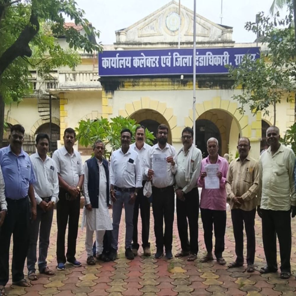 सेन समाज में आक्रोश, रायपुर कलेक्टर को सौंपा ज्ञापन:व्यापमं प्रश्नपत्र में आपत्तिजनक शब्द के इस्तेमाल का विरोध, दोबारा ऐसी घटना न होने की मांग
