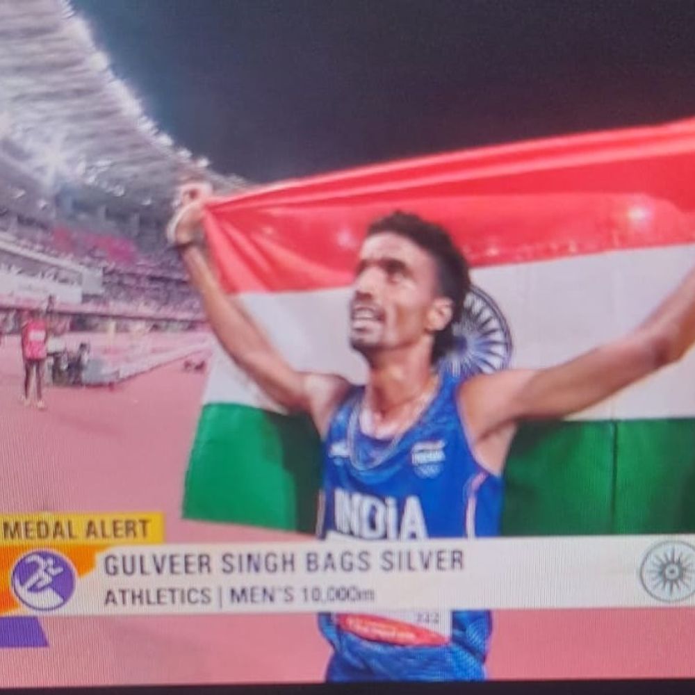 अलीगढ़ के गुलवीर ने एशियन गेम्स में जीता सिल्वर:सिरसा में दादी खुशी से झूमीं, मां-पत्नी की आंखों में छलके आंसू
