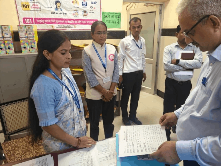संयुक्त सचिव ने सखी वन स्टॉप सेंटर का निरीक्षण किया:महिलाओं को दी जाने वाली सहायता और सेवाओं की जानकारी ली