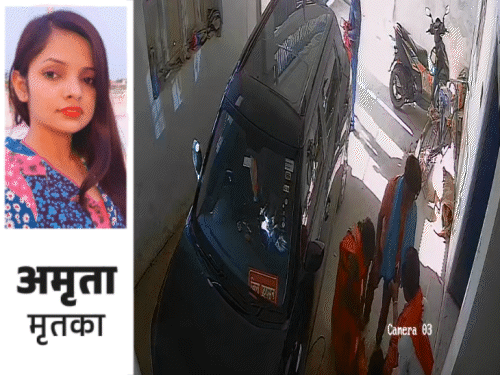 अमृता मौत मिस्ट्री- चार्जशीट दाखिल करने की तैयारी:सुसाइड नोट की हैंडराइटिंग FSL भेजी गई, पुराने दस्तावेजों से लिखावट का होगा मिलान