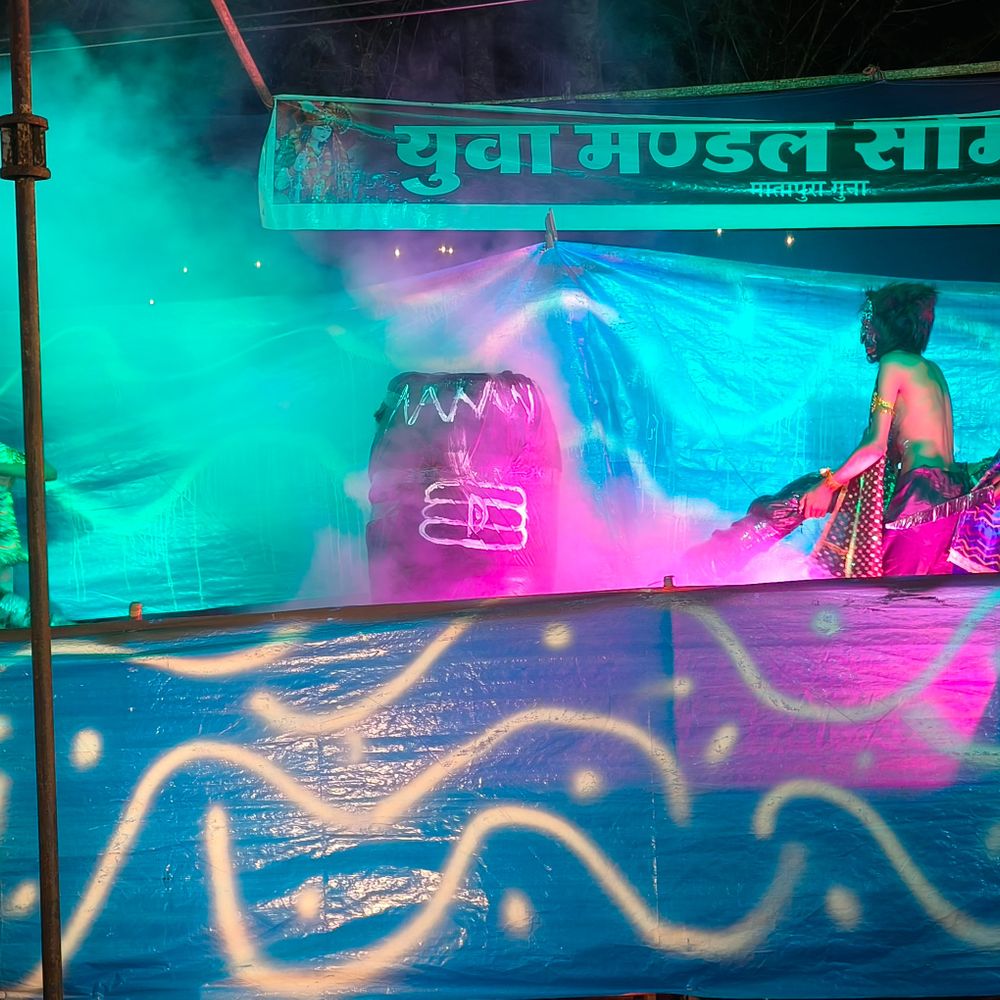 गुना में अनंत चतुर्दशी पर मेले का आयोजन:कलाकारों ने समुद्र मंथन की दी प्रस्तुति; हजारों की संख्या में मेला देखने पहुंचे नागरिक