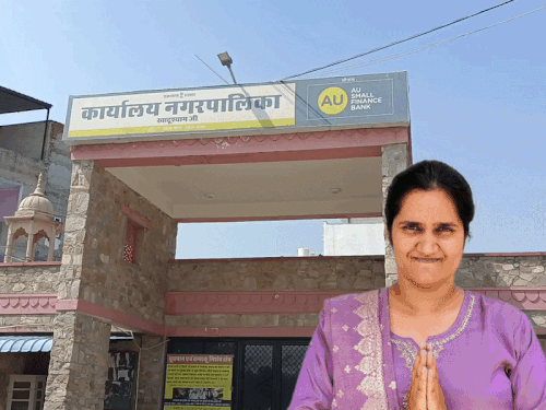 खाटूश्यामजी में कांग्रेस की विनिता पूनियां बनीं पालिकाध्यक्ष:5 दिन बाद जारी हुआ रिजल्ट, एक पार्षद के लापता होने से अटका था परिणाम