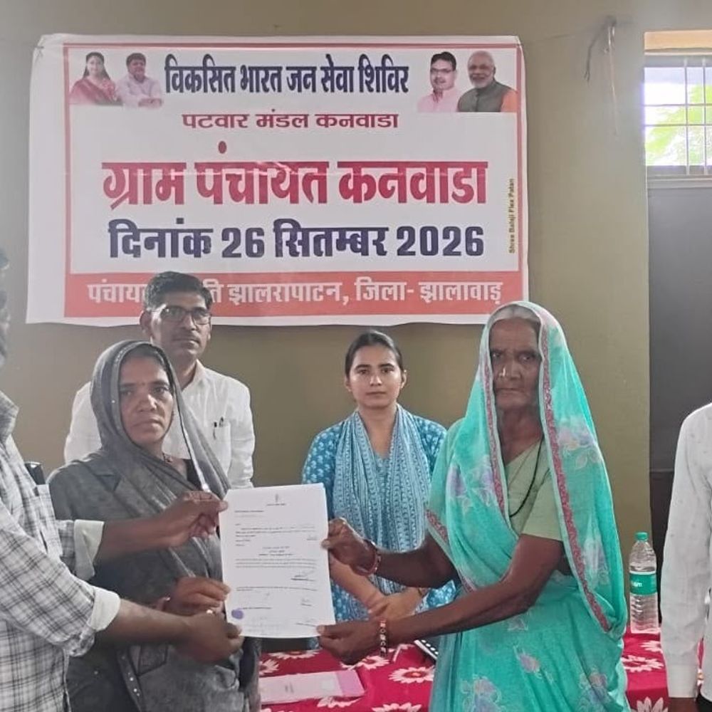 कनवाड़ा शिविर में शामलाती भूमि का विभाजन:श्यामबाई की सालों पुरानी समस्या का मौके पर हुआ तुरंत समाधान