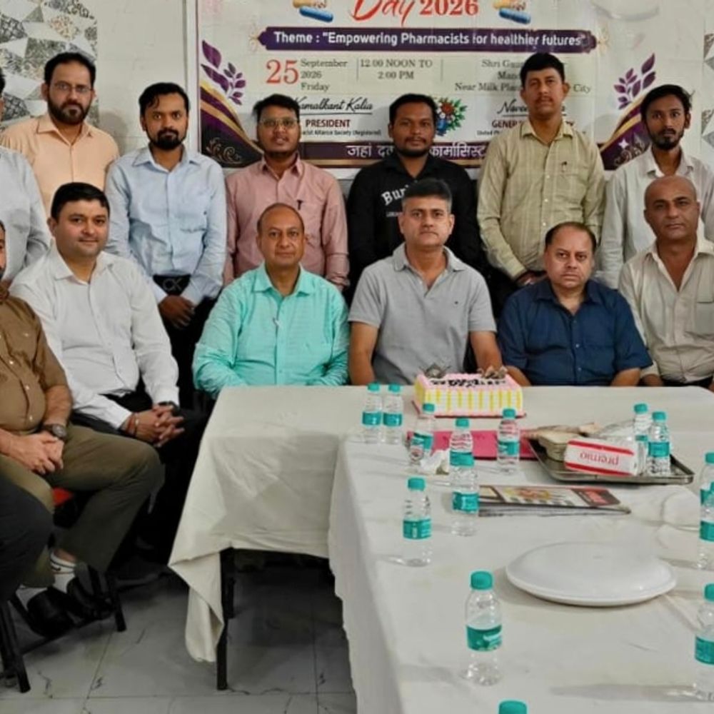 ‘जहां दवा, वहां फार्मासिस्ट’ का नारा लगाकर मनाया फार्मासिस्ट दिवस