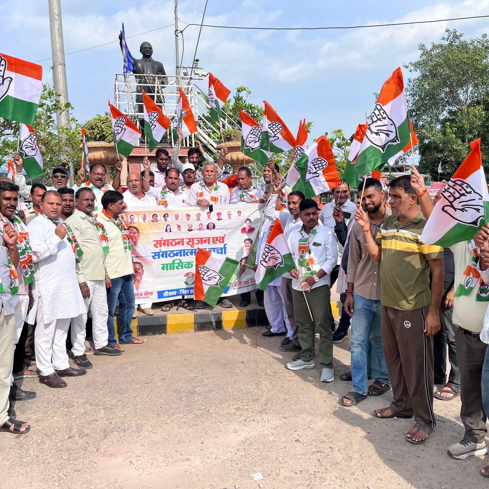 राहुल गांधी के खिलाफ FIR वापस लेने की मांग:बारां में कांग्रेस का विरोध मार्च, भाजपा कार्यकर्ताओं पर भी केस दर्ज करने की मांग