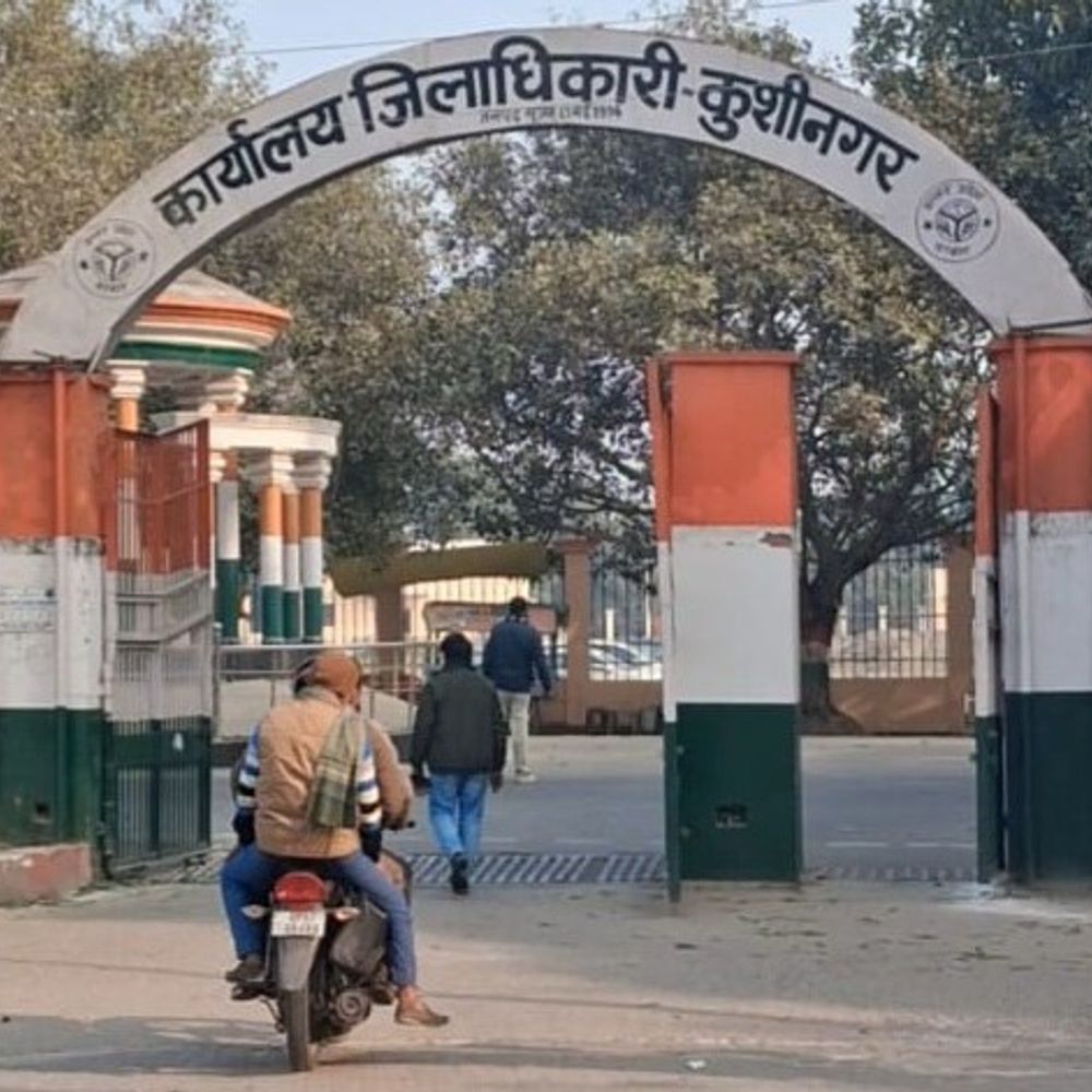 कुशीनगर में 27 सितंबर तक तेज हवा-बिजली गिरने की चेतावनी:डीएम ने लोगों से बाहर न निकलने की अपील की, अधिकारियों को तैयारी के निर्देश