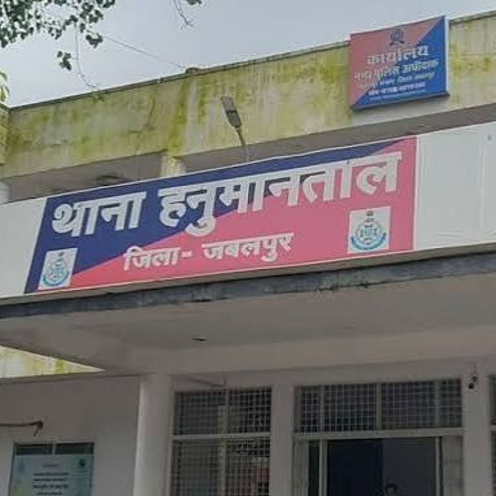 जबलपुर में युवक की गोली मारकर हत्या:साथी भी गंभीर घायल, बाइक सवार हमलावरों ने 3-4 राउंड फायरिंग की