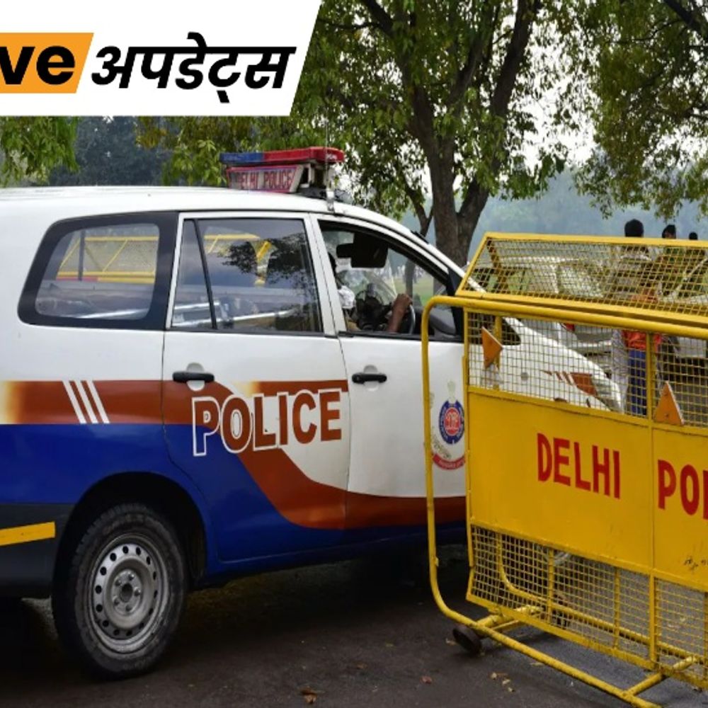 भास्कर अपडेट्स:दिल्ली में MCD सफाईकर्मी का शव मिला, गले में लिपटा था तार