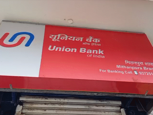 बैंककर्मियों की 28 से 30 सितंबर की हड़ताल टली:IBA-UFBU में बनी सहमति, शनिवार की छुट्टी समेत मांगों पर होगी बातचीत; आंदोलन फिलहाल स्थगित
