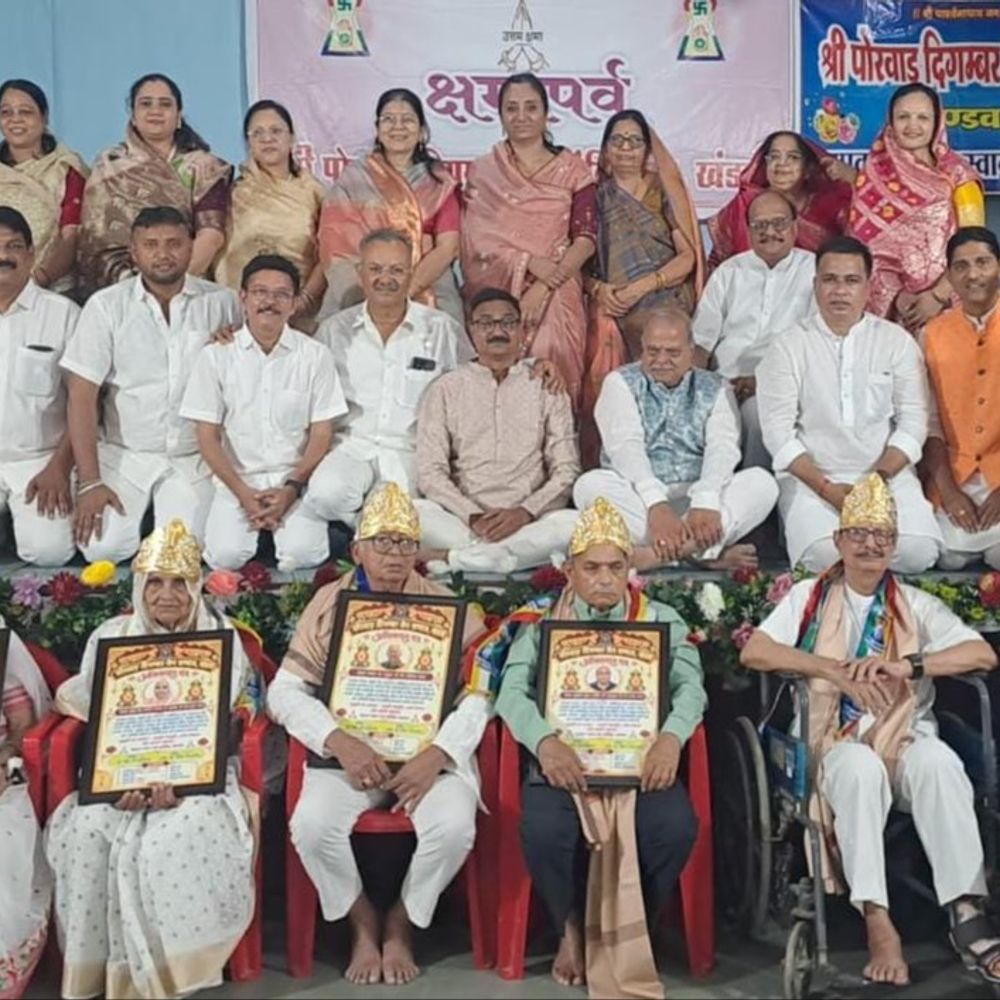 क्षमावाणी महोत्सव में गूंजा आत्मशुद्धि और मैत्री का संदेश:एसपी जैन बोले- हर साल क्षमा मांगने के साथ आत्ममंथन भी जरूरी