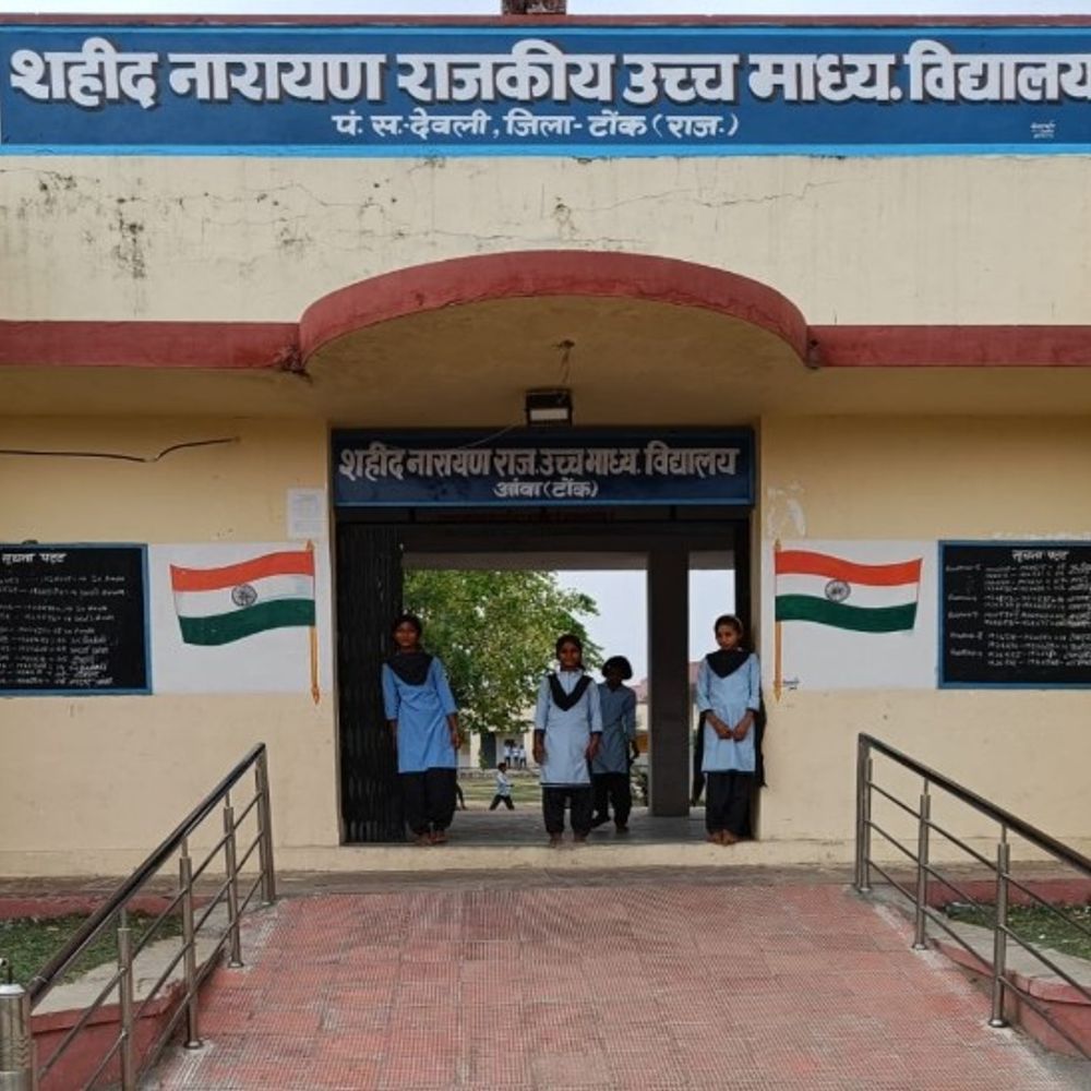 स्टूडेंट्स को सही करियर सलेक्ट करने में मदद करेंगे टीचर्स:ट्रेनिंग के लिए दीक्षा पोर्टल पर 10 घंटे का मॉड्यूल, 4 दिसंबर तक पूरा करना होगा