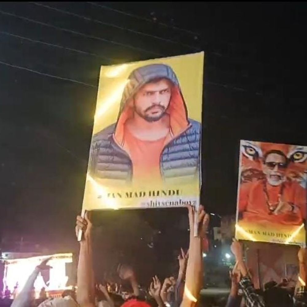 गणेश झांकियों में गैंगस्टर लॉरेंस बिश्नोई का पोस्टर लहराया, VIDEO:युवाओं ने 'आपका बाप आ रहा है' के नारे लगाए; सोशल मीडिया पर किया पोस्ट