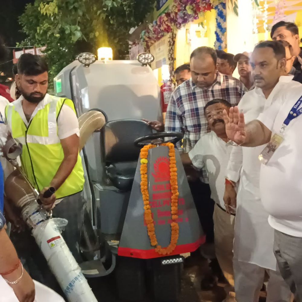 गयाजी में इलेक्ट्रिक लिटर पिकर मशीन से होगी सफाई:देवघाट और विष्णुपद पर मेयर ने किया शुभारंभ, कम समय में ज्यादा होगा काम