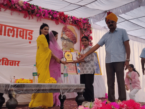 हरिश्चंद्र सिंह की जयंती पर मेधावियों का सम्मान:युवाओं से हर क्षेत्र में आगे बढ़ने का आह्वान, जुटा राजपूत समाज