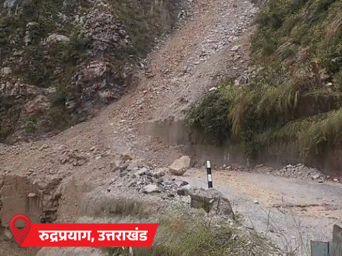 
                 छत्तीसगढ़ में नदी में बह आईं शराब की बोतलें:केदारनाथ मार्ग पर लैंडस्लाइड, 4000 यात्री फंसे; यूपी में 70 घंटे से आंधी-बारिश, बिहार में 500 घर डूबे 
            