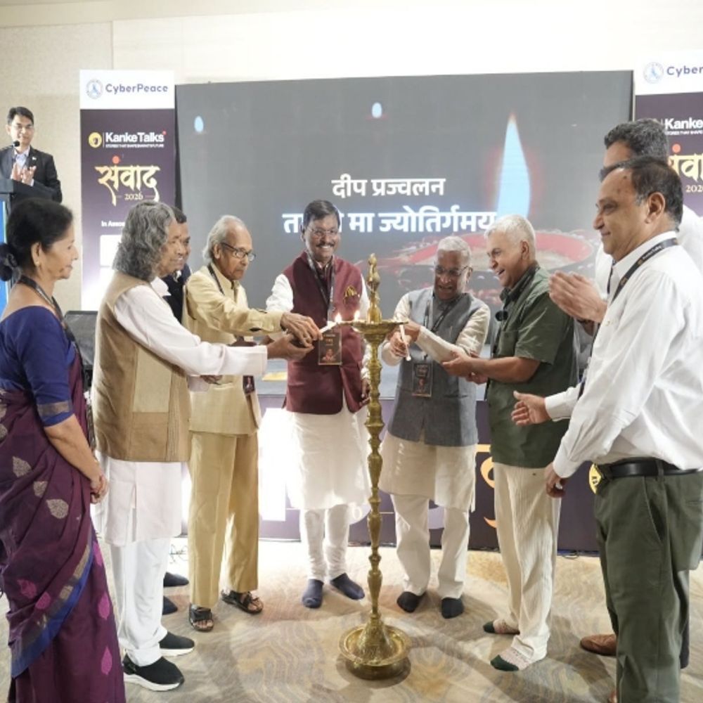 कांके टॉक्स संवाद 2026:राज्यसभा के उपसभापति हरिवंश बोले - संवाद खत्म होता है तो संदेह शुरू होता है