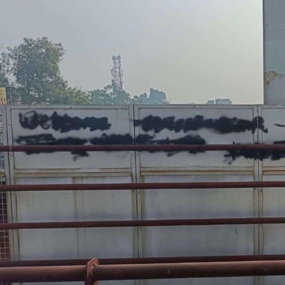 3 जगह लिखे देश विरोधी नारे; कुछ घंटों में दोनों काबू, एक ऑटो चालक दूसरा मजदूर