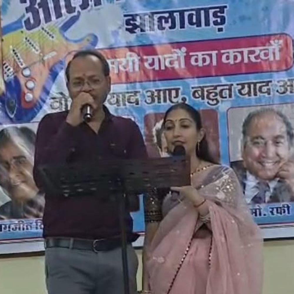 लता मंगेशकर के जन्मदिन पर सजा सुरों का कारवां:झालावाड़ में देर रात तक गूंजे सदाबहार नगमे