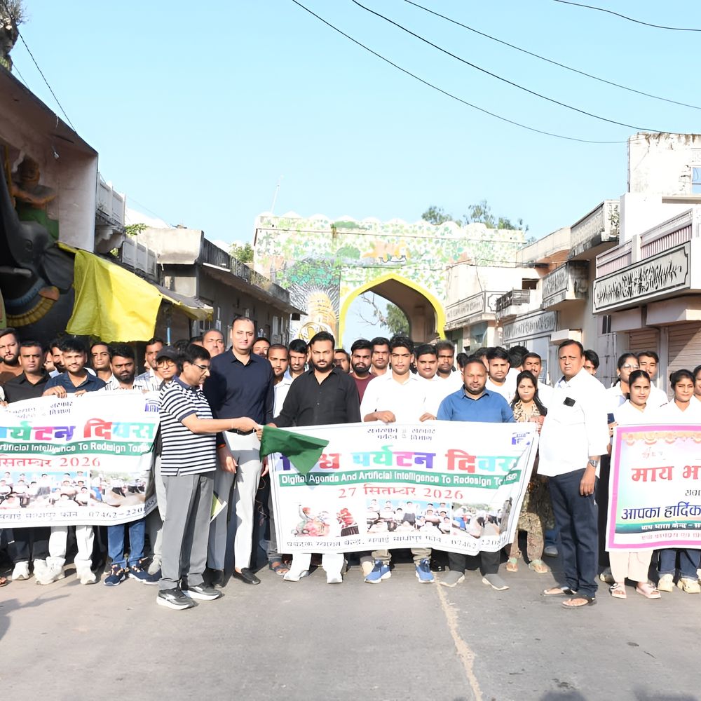 विश्व पर्यटन दिवस: हेरिटेज वॉक, ​िक्वज और स्वच्छता गतिविधियां