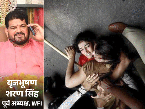 बृजभूषण पर यौन शोषण का केस फिर चल सकता है:MP/MLA कोर्ट ने नोटिस भेजा, महिला पहलवानों ने दोबारा शिकायत की थी