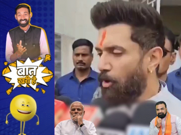 BJP के राज में मोदी के हनुमान का दर्द छलका!:फिर लग गई 'लाठी-मार' ड्यूटी!, विधायक जी का हॉलैंड में सुर संग्राम!