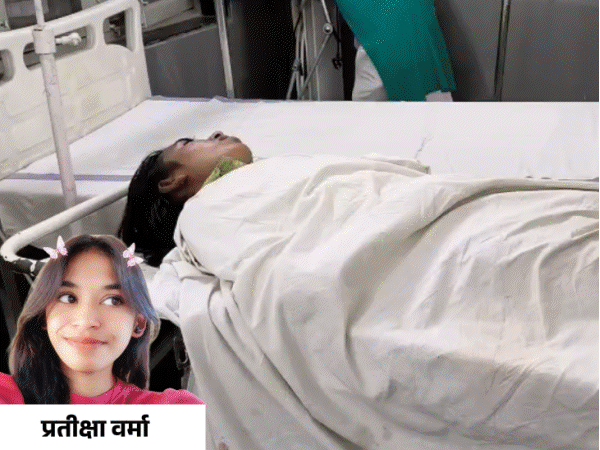 प्रतीक्षा की मौत के बाद 2 DJ संचालकों पर केस:पुलिस बोली- बिना अनुमति तेज आवाज बजाया, गणेश विसर्जन के दौरान गई थी छात्रा की जान