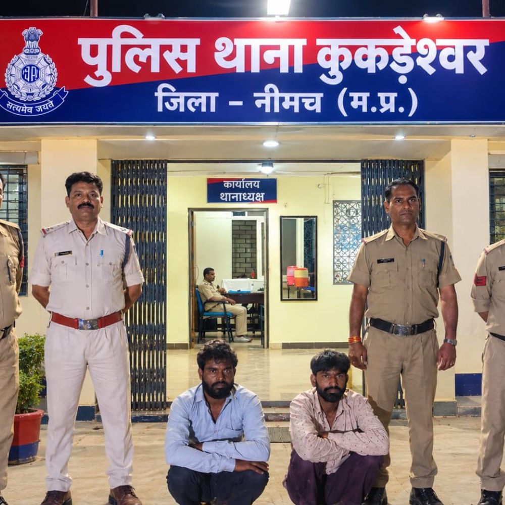 खेत में 175 किलो डोडाचूरा के साथ 2 आरोपी गिरफ्तार:NDPS एक्ट में केस दर्ज किया; पुलिस सप्लाई चेन की जानकारी जुटा रही
