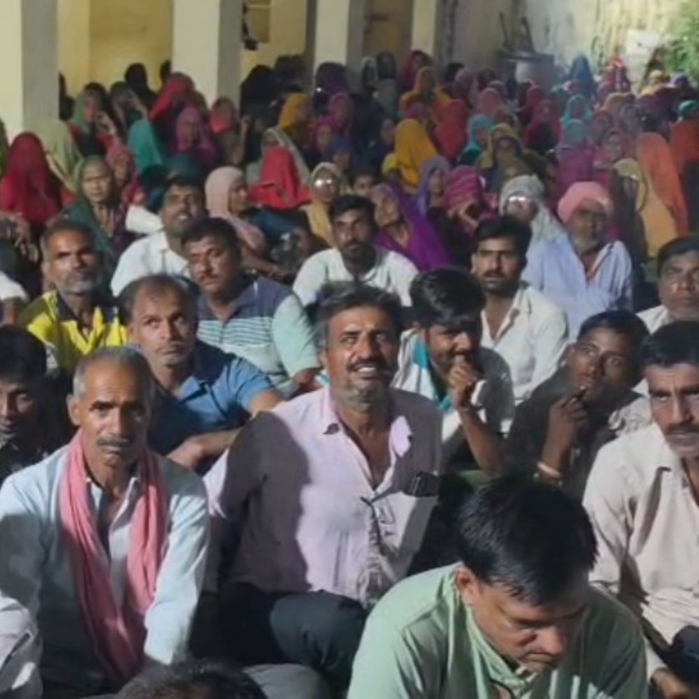 खनन परियोजना के विरोध में ग्रामीणों का बड़ा ऐलान:पंचायती राज चुनाव के बहिष्कार की चेतावनी