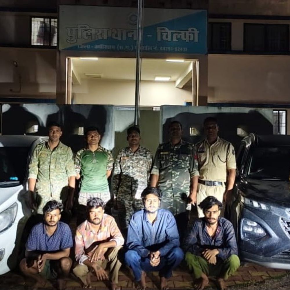 चिल्फी में 18.46 किलो गांजा जब्त, 4 तस्कर गिरफ्तार:दो वाहनों से गांजा बरामद; 22.53 लाख का माल जब्त, पन्ना ले जा रहे थे आरोपी