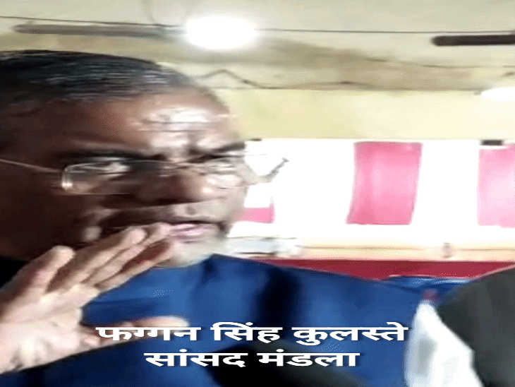 सांसद कुलस्ते बोले- ‘डेंगू से कोई मरता नहीं’:  विधायक चैन सिंह ने एम्स में इलाज पर घेरा, आम जनता क्या होगा – Mandla News