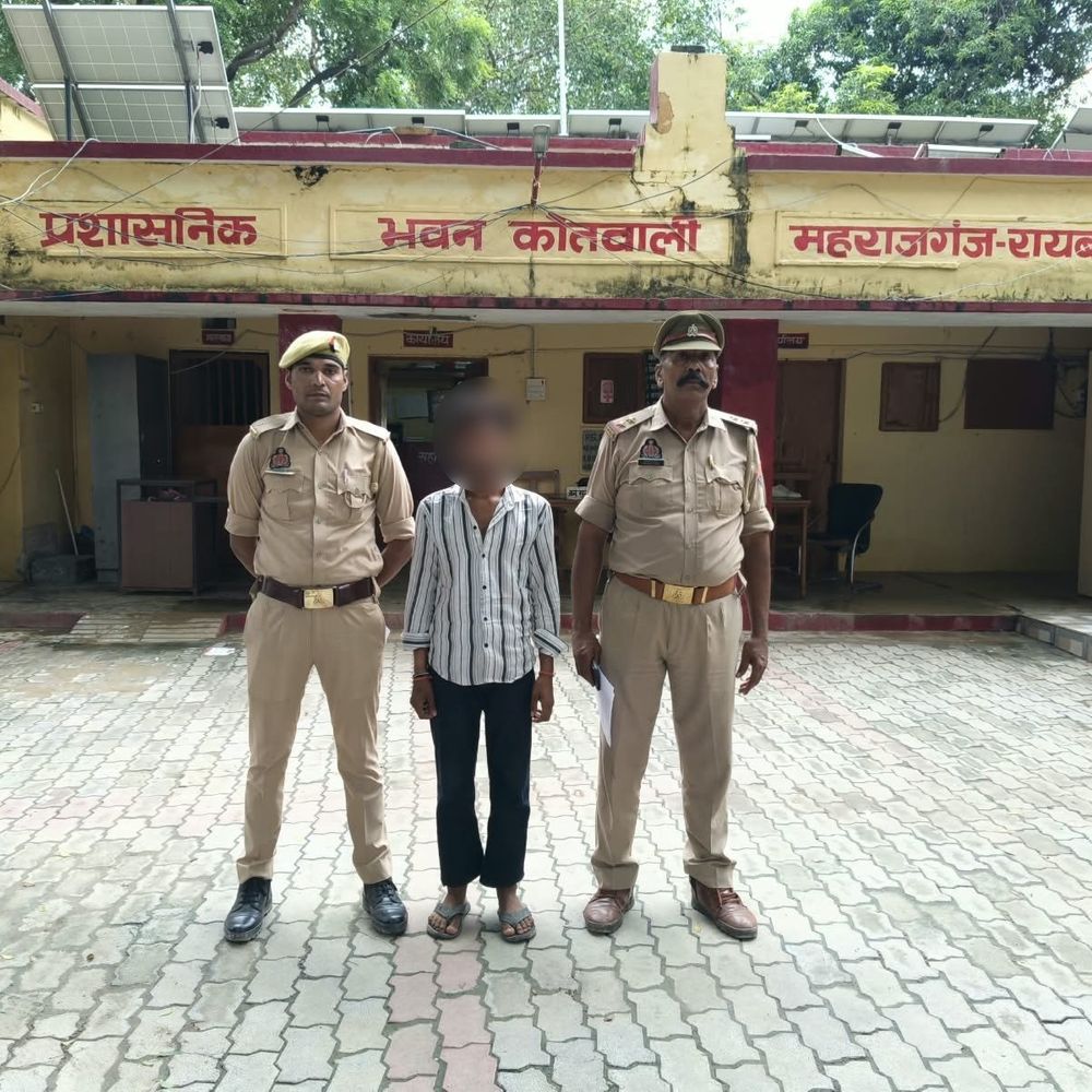 रायबरेली में दुष्कर्म का आरोपी पकड़ा गया:नाबालिग को भगाकर ले जाने और दरिंदगी का आरोप, एक वारंटी भी गिरफ्तार