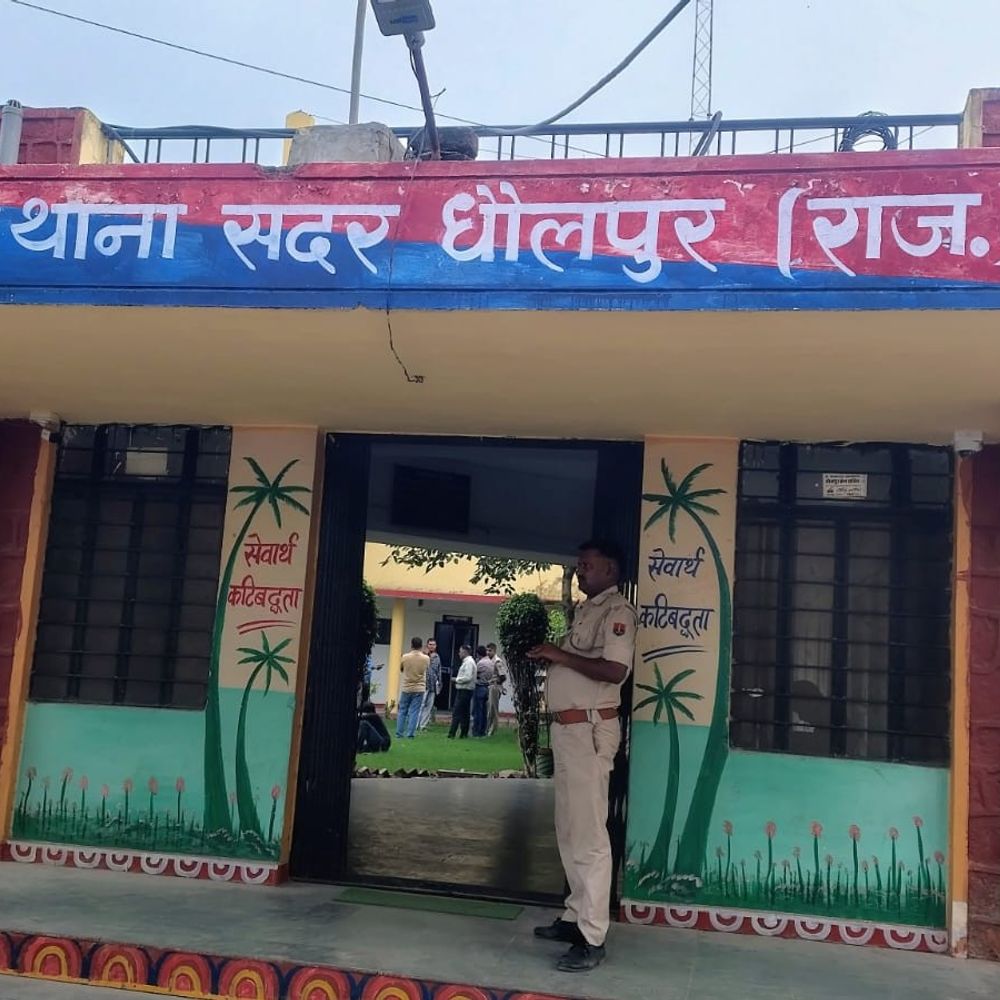 फरार 10 हजार का इनामी साइबर ठग गिरफ्तार:सदर थाना पुलिस ने पकड़ा, चार साइबर ठगी के मामलों में था वांछित
