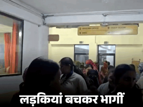 LPU में प्रदर्शन की आड़ में आउटसाइडर्स का उत्पात:गाड़ियों में घूमे, लूट मचाई, गर्ल्स हॉस्टल में घुसने की कोशिश, लड़कियां डरकर भागीं