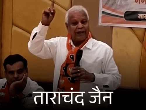 भाजपा विधायक बोले- SOG भ्रष्ट अफसरों को बचा रही:2 करोड़ रिश्वत मामले और 272 भूखंड घोटाले की जांच पर उठाए सवाल; रिटायर्ड जज से जांच की मांग