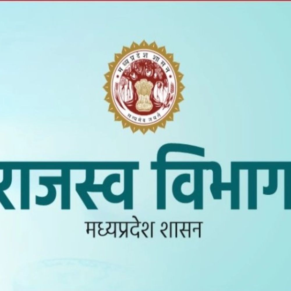 114 बीघा जमीन मामले की जांच पूरी, प्रकरण दर्ज:चरनोई की भूमि निजी करने की शिकायत, सरकारी सर्वे नंबरों पर होगी राजस्व कोर्ट में सुनवाई