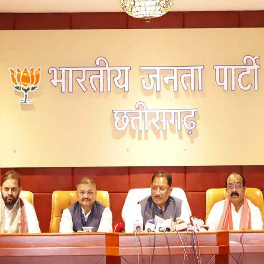 छत्तीसगढ़ राज्य सरकार कांग्रेस पर हमलावर:मुख्यमंत्री साय ने कहा- देशद्रोही आचरण पर उतारू हैं राहुल गांधी