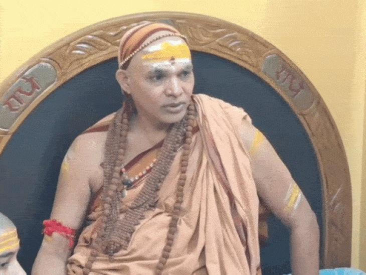 शंकराचार्य बोले-Gen-Z के आंदोलन को कुचलने की कोशिश न करें:अविमुक्तेश्वरानंद ने कहा-इनके सामने चतुराई काम नहीं आएगी, मुख्य चुनाव आयुक्त को तत्काल हटाएं