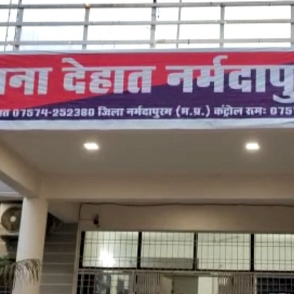 नर्मदापुरम में पानी की टंकी में डूबी मासूम बच्ची, मौत:निर्माणाधीन मकान की टंकी में खेलते समय हादसा, बैतूल से मजदूरी करने आया