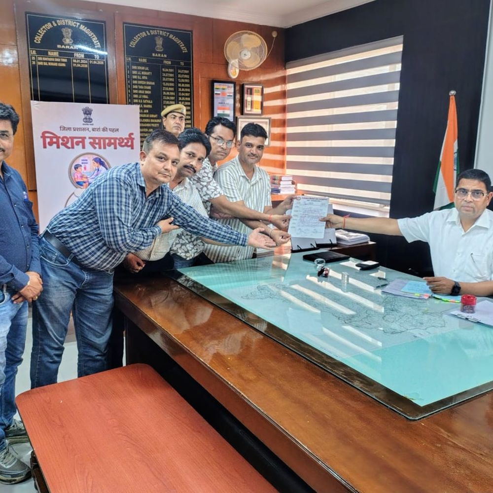 उपार्जित अवकाश, जीपीएफ के पारित बिलों की राशि के भुगतान की मांग