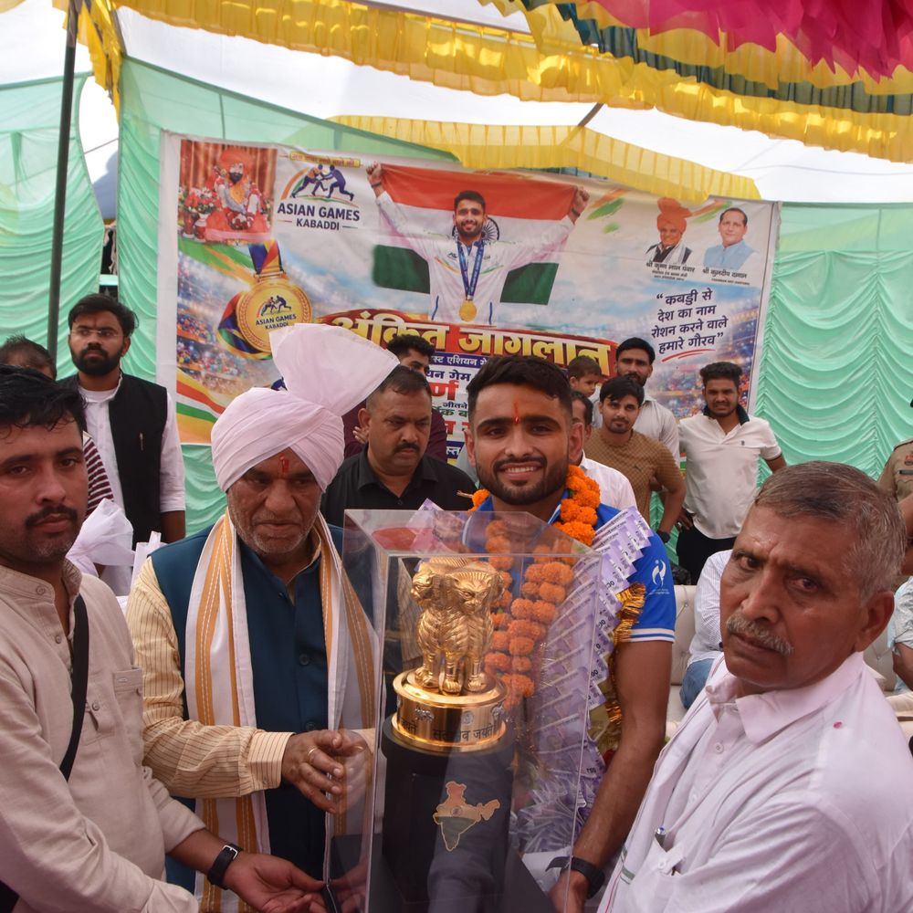 एशियाई खेलों के गोल्ड मेडलिस्ट अंकित का गांव में स्वागत:ढोल-डीजे के साथ खुली जीप में पहुंचे, मंत्री कृष्ण लाल पंवार भी रहे मौजूद