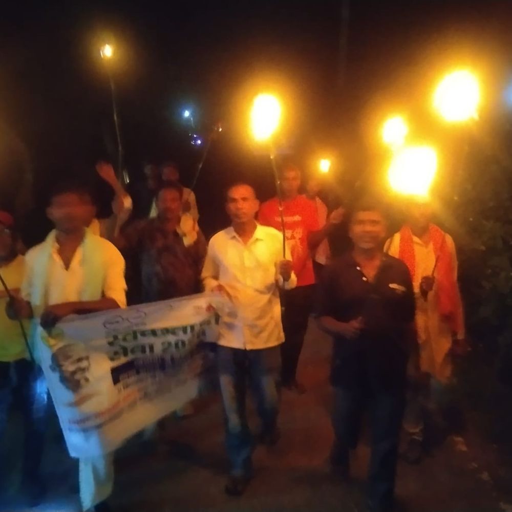 दक्षिणी बराव के सत्तारबिगहवा-कुसुमटोला में स्वच्छता मशाल जुलूस निकला:स्वच्छता ही सेवा अभियान के तहत ग्रामीणों से नियमित शौचालय उपयोग की अपील की गई