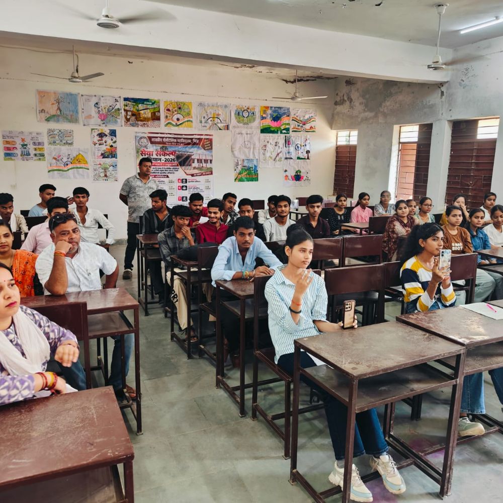 छात्राओं ने ‘मेरे सपनों का भारत’ रंगोली में उकेरा, भाषण में युवाओं ने रखे विचार
