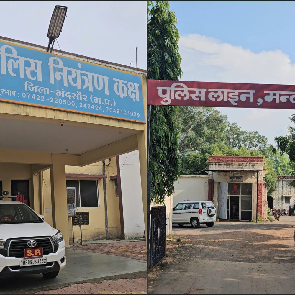 मंदसौर में 21 पुलिसकर्मियों के तबादले:एसपी ने 7 को किया पुलिस अटैच, बाकी को थानों में मिली नई जिम्मेदारी