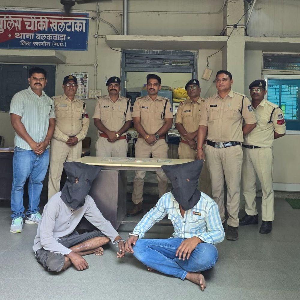 खरगोन में 90 हजार रुपए से भरा बैग झपटा:2 आरोपी गिरफ्तार, महंगे शौक पूरे करने के लिए की थी वारदात
