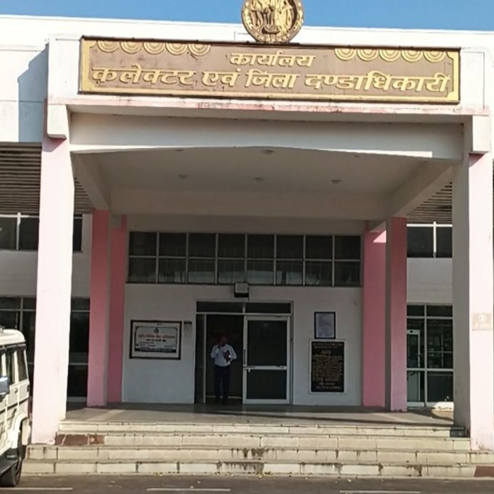 अनूपपुर में 9 पंच निर्विरोध विजयी:13 पदों पर हुए उप चुनाव में 4 पर आवेदन नहीं मिले, 5 अक्टूबर को मिलेगा प्रमाण पत्र