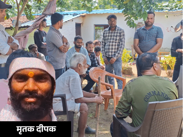 परिजन बोले- 2 साल से नहीं देखा दीपक का चेहरा:10 बार वृंदावन गए, आश्रम के कई चक्कर काटे-हाथ भी जोड़े पर किसी ने उससे नहीं मिलवाया