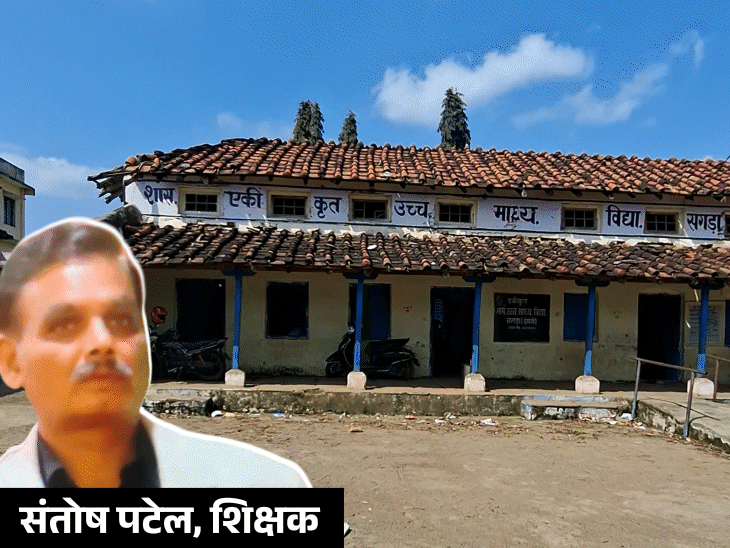 बच्ची को ‘चोर-डायन’ कहा, 10 दिन जेल में रहा शिक्षक:रजिस्टर में मेडिकल लीव लगाकर गिरफ्तारी छिपाई, जमानत मिलते ही पढ़ाने पहुंच गया