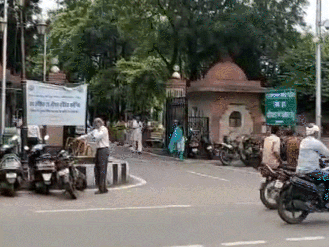 13 साल की दुष्कर्म पीड़िता का होगा गर्भपात:28 सप्ताह की है गर्भवती, ​विदिशा मेडिकल कॉलेज में विशेषज्ञों की निगरानी में होगा प्रोसीजर