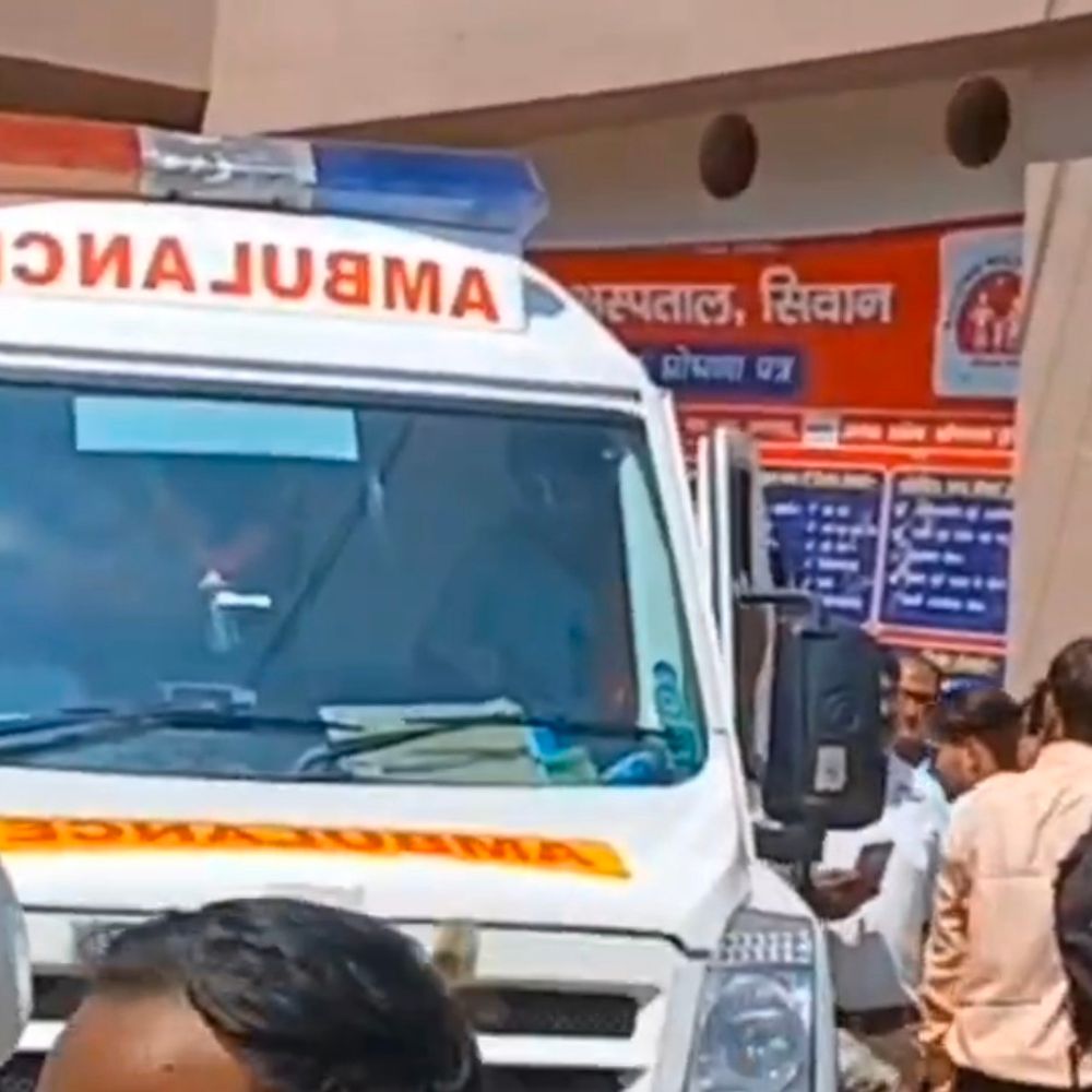 सोंधानी में आपसी विवाद में चाकूबाजी, पिता-पुत्र घायल:भतीजे ने किया हमला, बेटा गंभीर हालत में सीवान रेफर